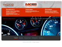 Tablet Screenshot of mc-auto.ru